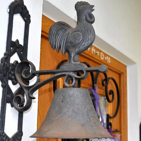 Πανσιόν Haus Treffer