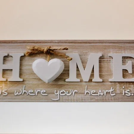 Πανσιόν Haus Treffer 4*