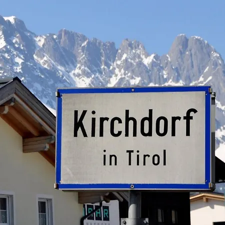 Haus Treffer Πανσιόν