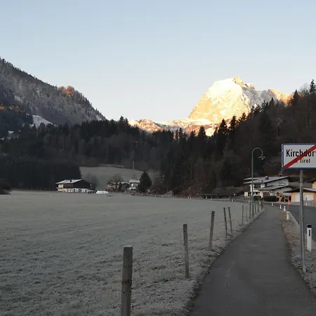 Haus Treffer Guest house 3*